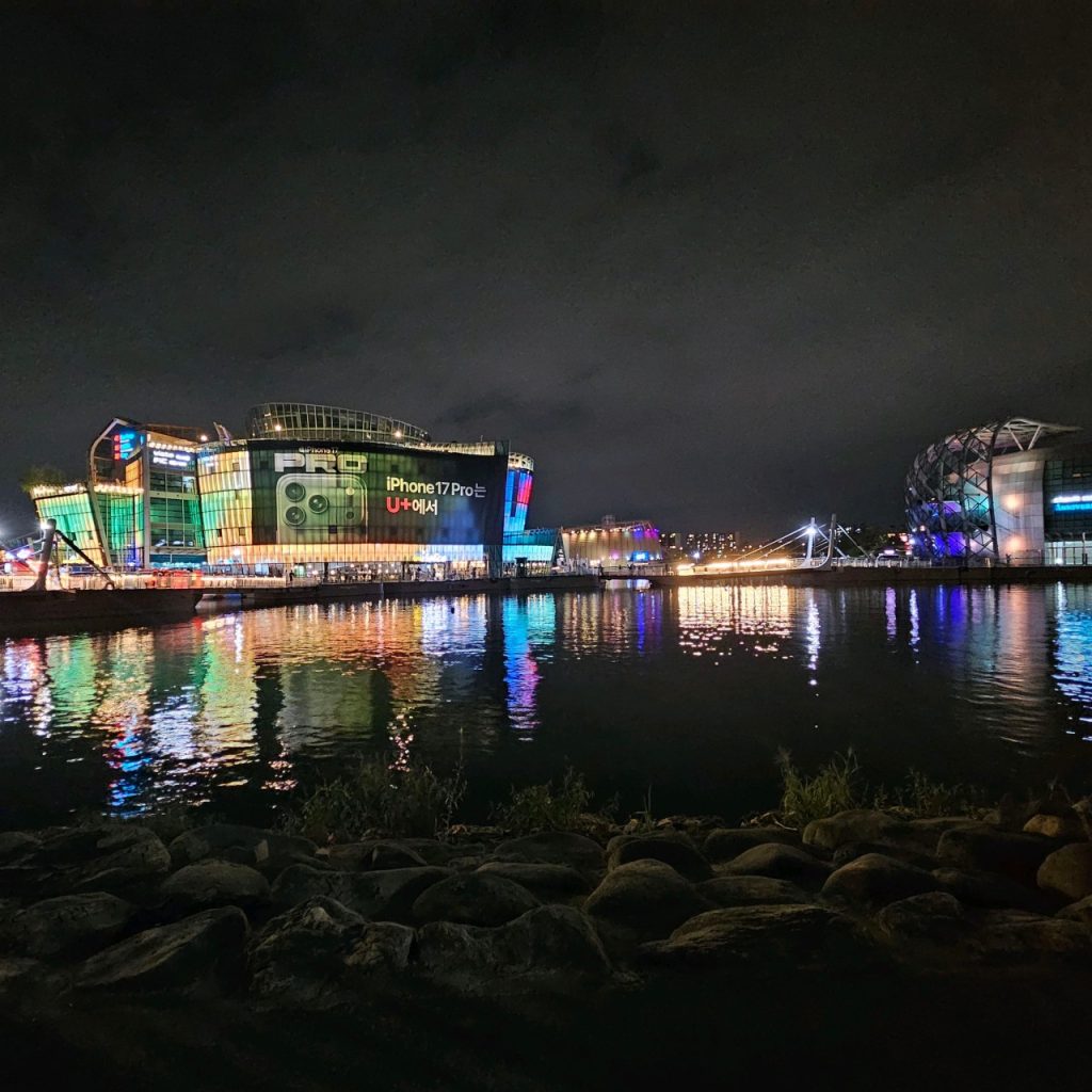 Banpo Hangang Park Sevit Some