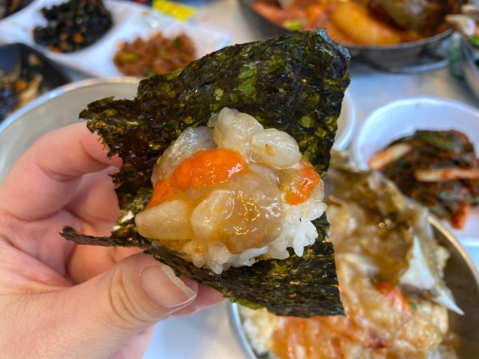 Ganjang Gejang seaweed