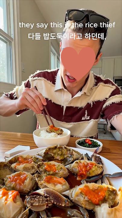 Ganjang Gejang sns