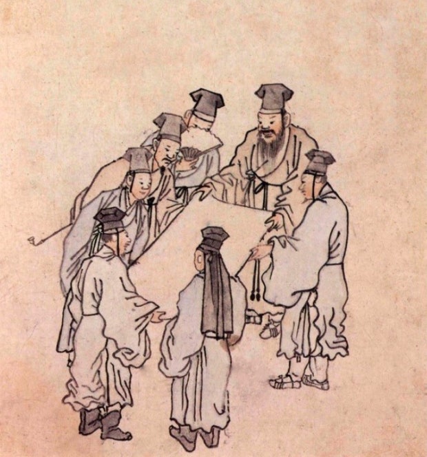Joseon Dynasty