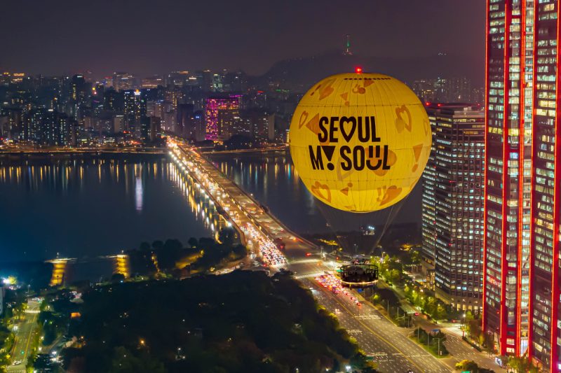 seouldal_han river view