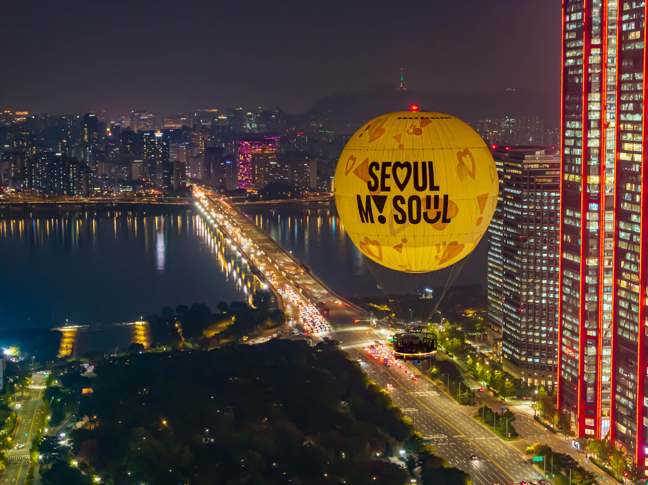 seouldal_han river view