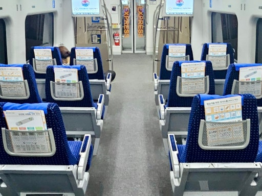 AREX Express interior