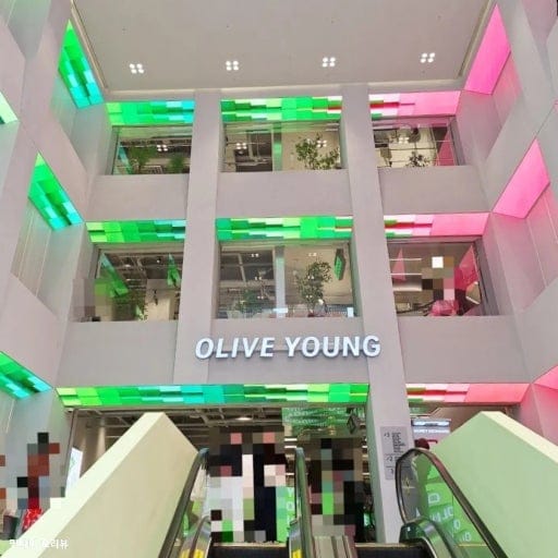 olive young myeongdong