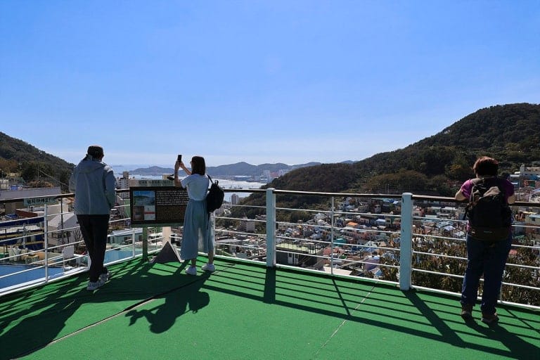 Haneul Maru Observatory