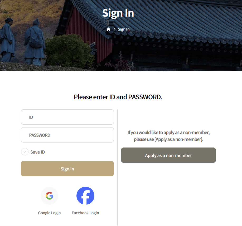 How to reservate Korean Templestay #4