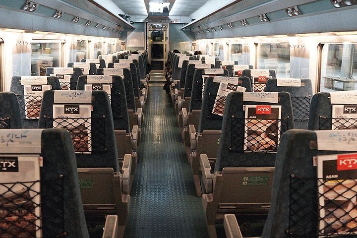 KTX seat