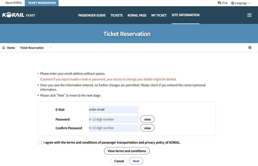 KTX ticket reservation #1
