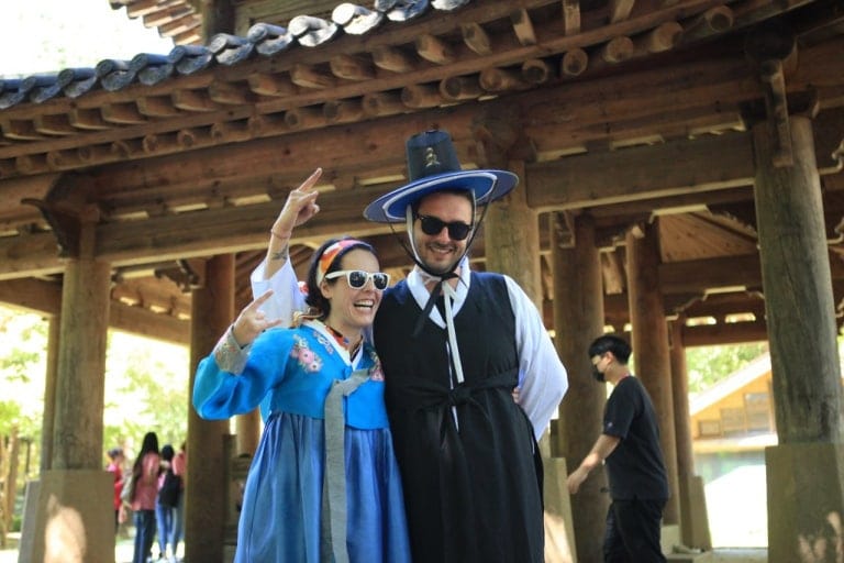 Nami Island MICE Center