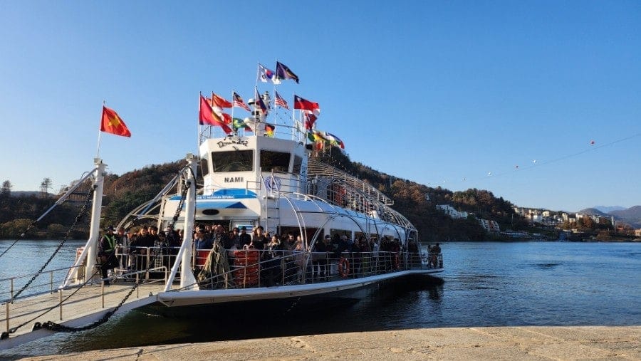 Nami Island ferry