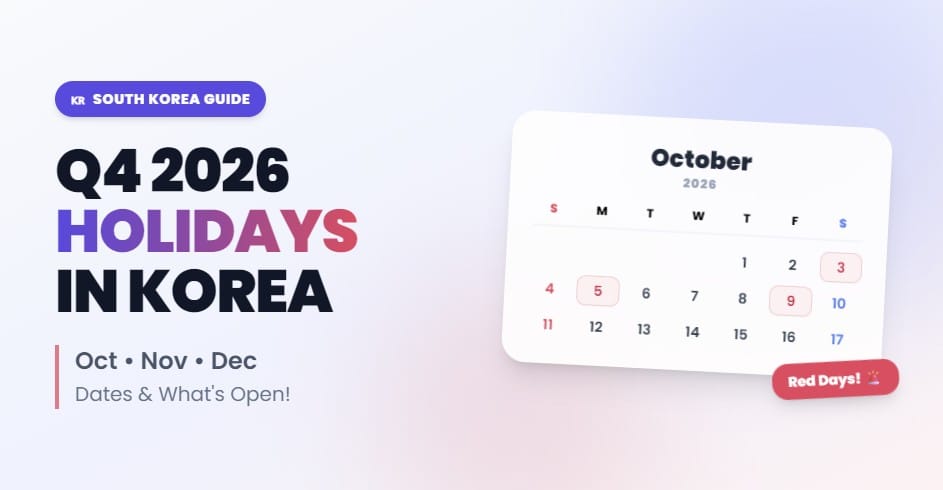 Q4 2026 Holiday Calendar