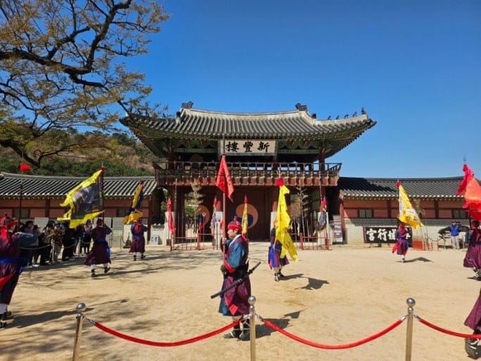 Suwon Hwaseong Fortress