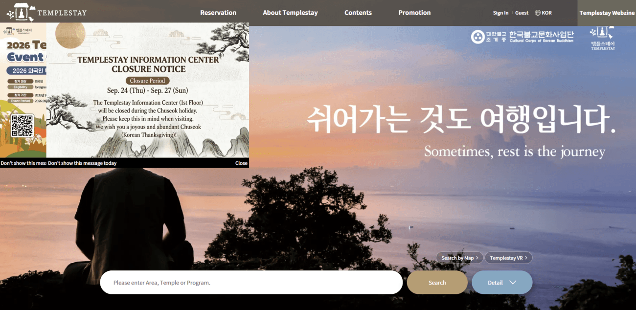 Templestay homepage