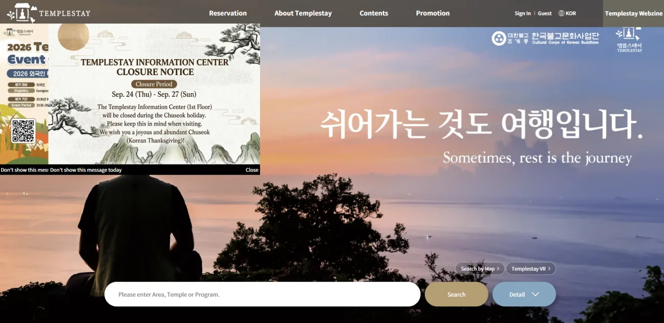 Templestay homepage