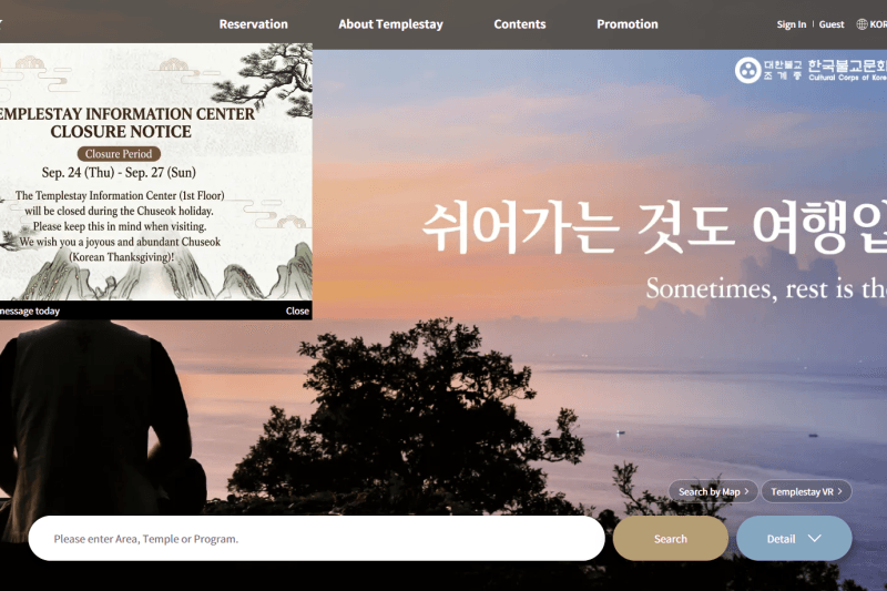 How to Book a Korean Templestay in 5 Minutes (Payment & Tips)