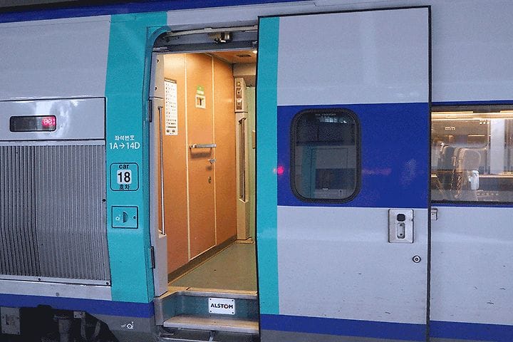 ktx entrance