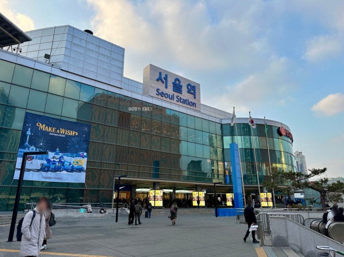 seoul station