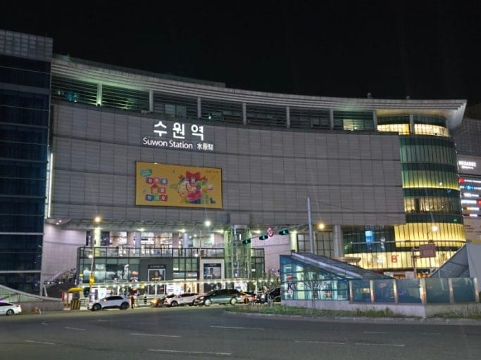 suwon station