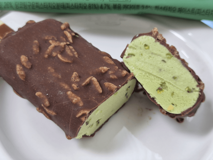 Dubai Chocolate Ice Cream