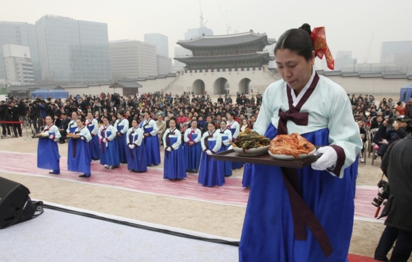 UNESCO KIMCHI
